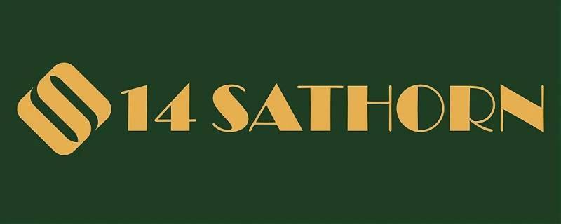 בנגקוק 14 Sathorn Hotel No-Parking מראה חיצוני תמונה